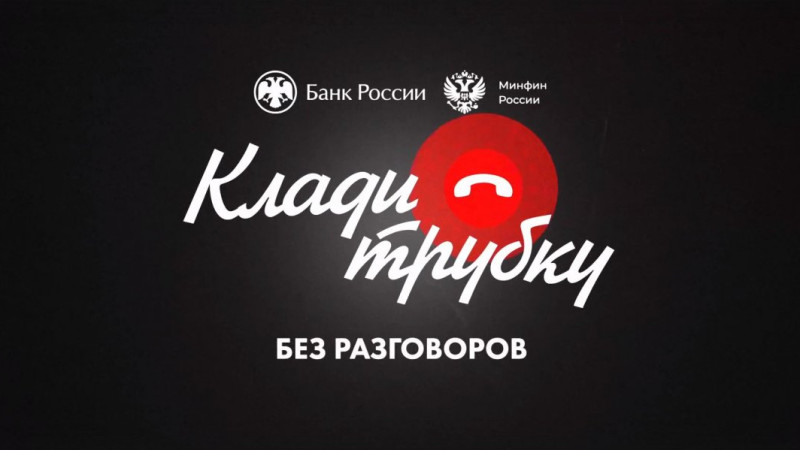 «ДОМОХОЗЯЙКА - ШТИРЛИЦ»