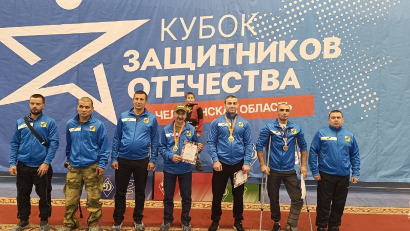 Кубок Защитников Отечества