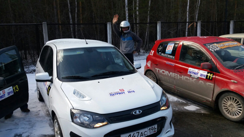 Ралли в Каслях и Вишневогорске!