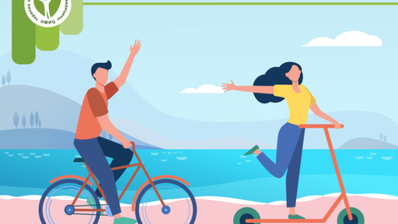 Неделя продвижения активного образа жизни