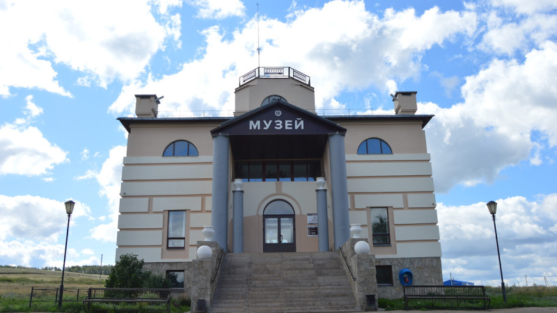 Аркаим переименовали