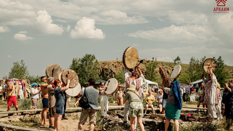 Музее-заповедник «Аркаим» - календарь событий 2023