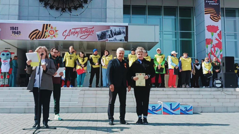 Благодарность за вклад в развитие ГТО