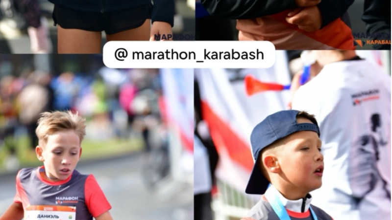 Каслинский район — самый массовый на Карабашском полумарафоне!