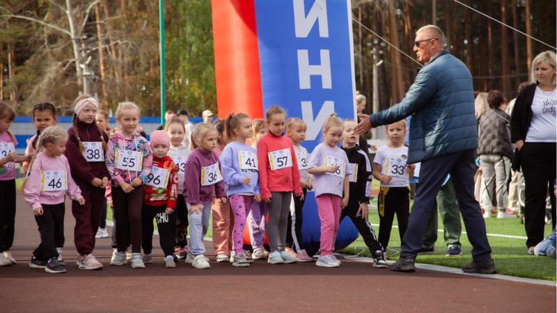 «Кросс нации»