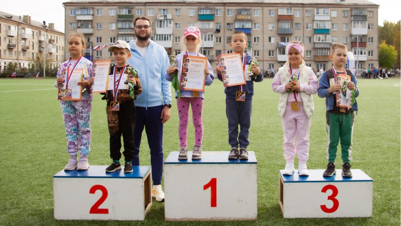 «Кросс нации»