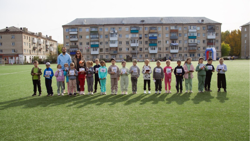 «Кросс нации»