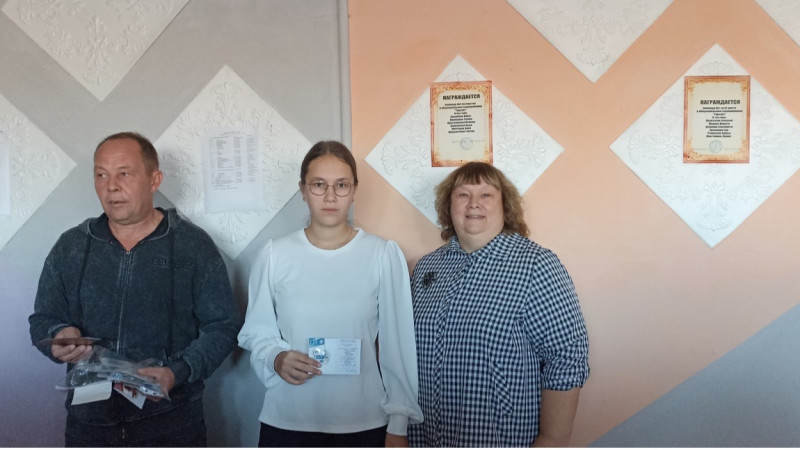 Готов к труду и обороне!