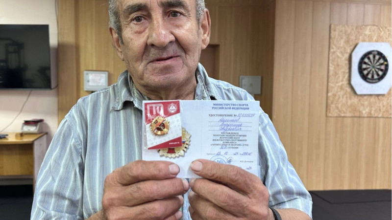 Знаки отличия ГТО