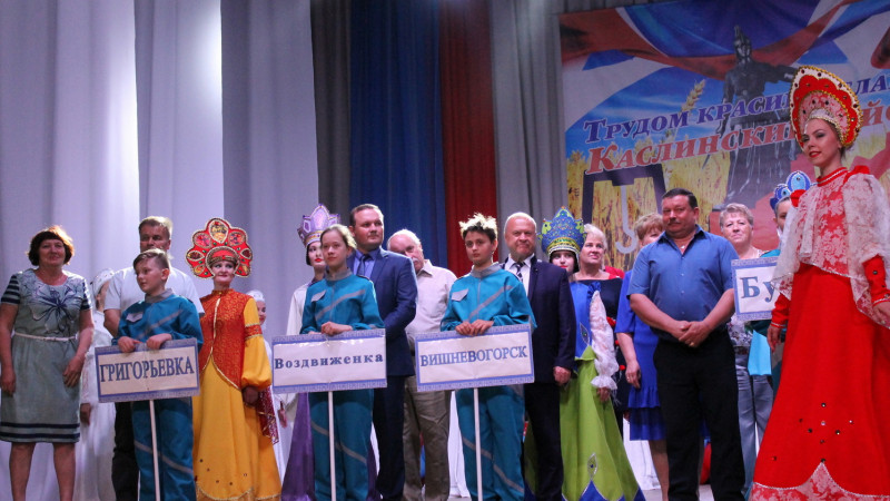 Трудом красив и славен Каслинский район