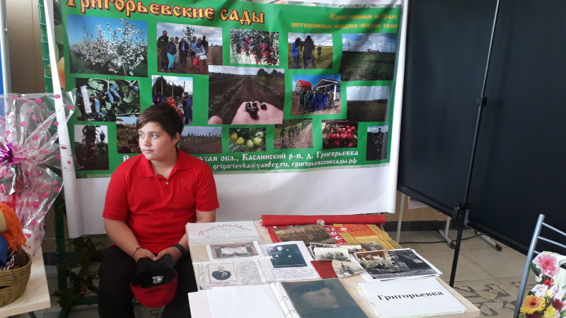 Трудом красив и славен Каслинский район