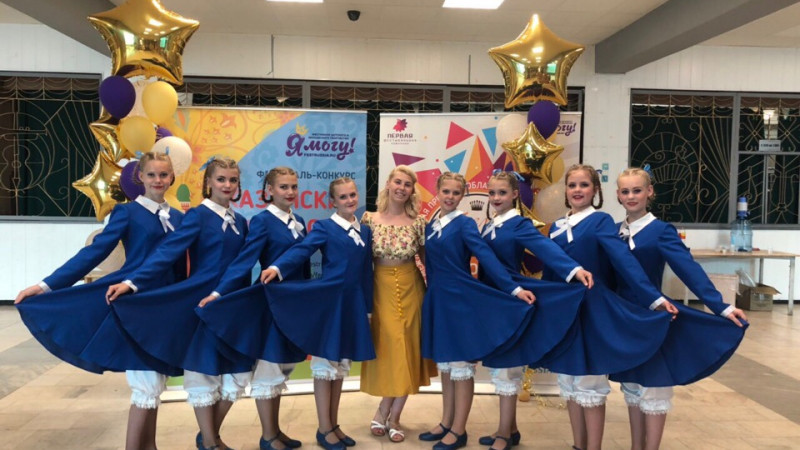 «Казанские узоры»