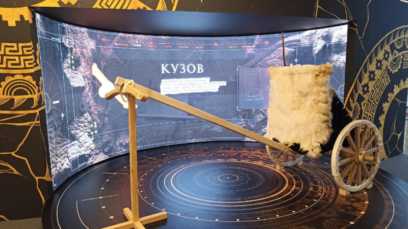 Артефакты Аркаима выставили в Госдуме