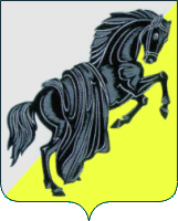 Герб Касли